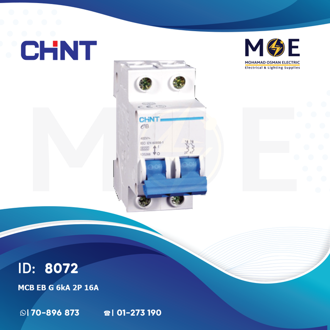 Chint MCB EB G 6kA 2P 16A | TE0017 | دجنتور كهرباء مجوز - قاطع كهربائي