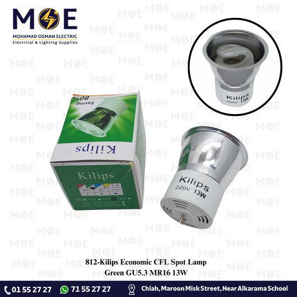 Kilips Economic CFL Spot Lamp Green GU5.3 MR16 13W