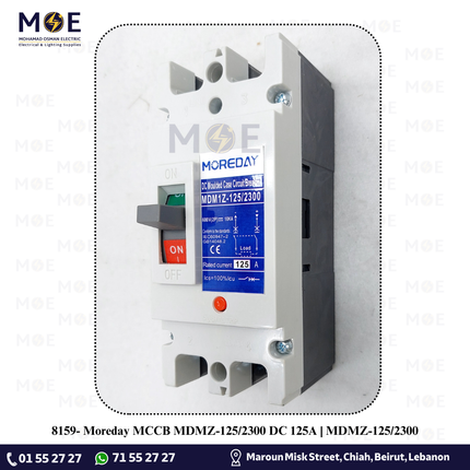 Moreday MCCB MDMZ-125/2300 DC 125A | MDMZ-125/2300