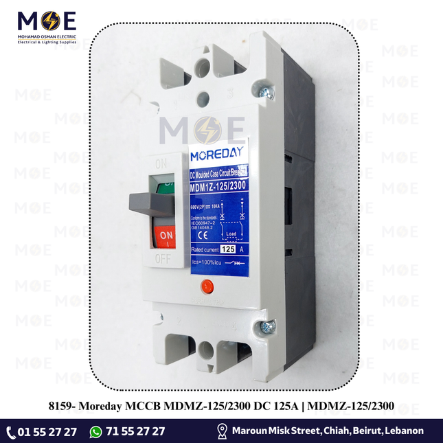 Moreday MCCB MDMZ-125/2300 DC 125A | MDMZ-125/2300