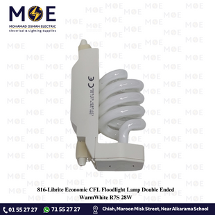 Librite Economic CFL Floodlight Lamp Double Ended WarmWhite R7S 28W | لمبة برجكتور توفير ورم وايت