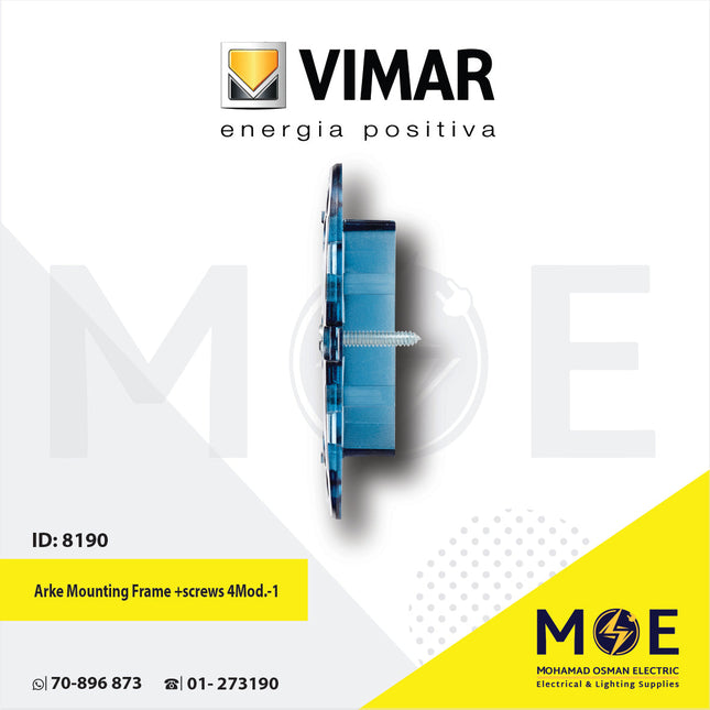 Vimar Arke Mounting Frame +screws 4module | 19614 | شاسي مربعة