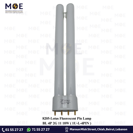 Lotus Fluorescent Pin Lamp BL 4P 2G 11 18W | 1U-L / 4PIN