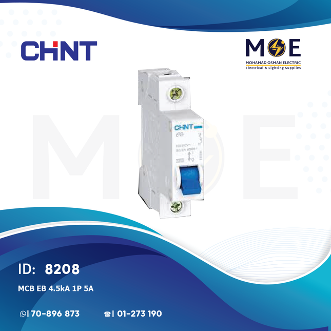 Chint MCB EB 4.5kA 1P 5A | 135021-186427 | دجنتور كهرباء مفرد - قاطع كهربائي
