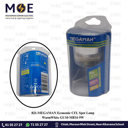 MEGAMAN Economic CFL Spot Lamp WarmWhite GU10 MR16 9W