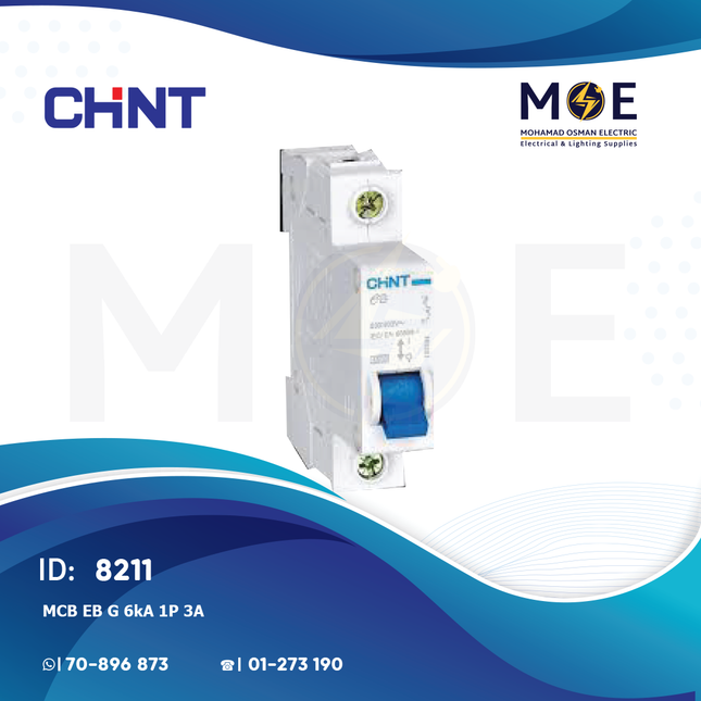 Chint MCB EB G 6kA 1P 3A | TE0003 | دجنتور كهرباء مفرد - قاطع كهربائي