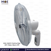 CROWN Wall Fan White 60W 5 Blades 18inch | w999