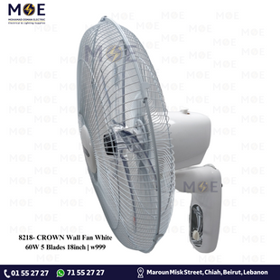 CROWN Wall Fan White 60W 5 Blades 18inch | w999 | مروحة حائط خمس فراشات زوبعة ابيض