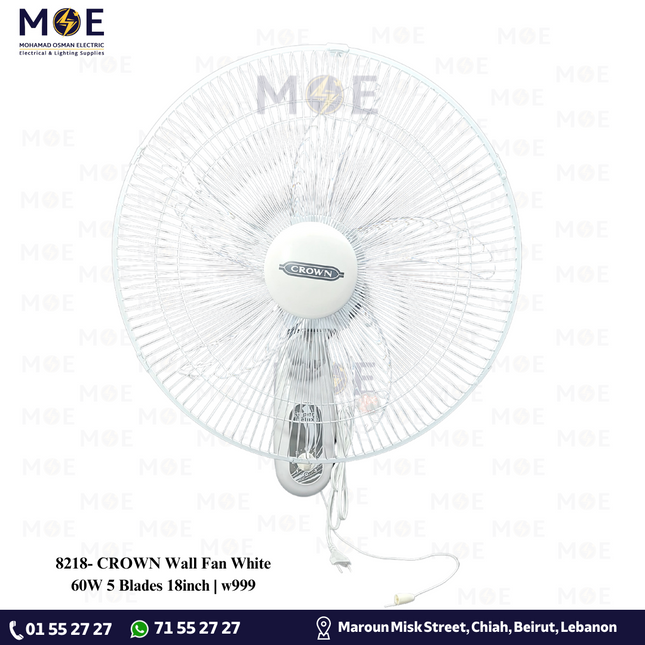 CROWN Wall Fan White 60W 5 Blades 18inch | w999 | مروحة حائط خمس فراشات زوبعة ابيض