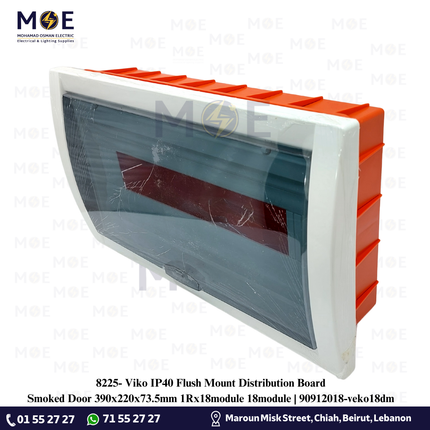 Viko IP40 Flush Mount Distribution Board Smoked Door 390x220x73.5mm 1Rx18module 18module | 90912018-veko18dm