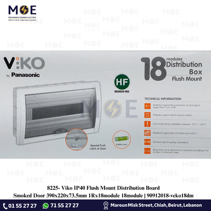 Viko IP40 Flush Mount Distribution Board Smoked Door 390x220x73.5mm 1Rx18module 18module | 90912018-veko18dm