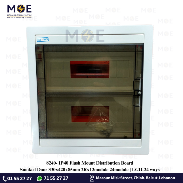 IP40 Flush Mount Distribution Board Smoked Door 330x420x85mm 2Rx12module 24module | LGD-24 ways