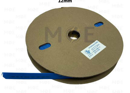 SEC Heat Shrink Tube Blue 125 degree 600V 12mm | DRS-12 | عازل حرارة للكابلات والبطاريات ازرق