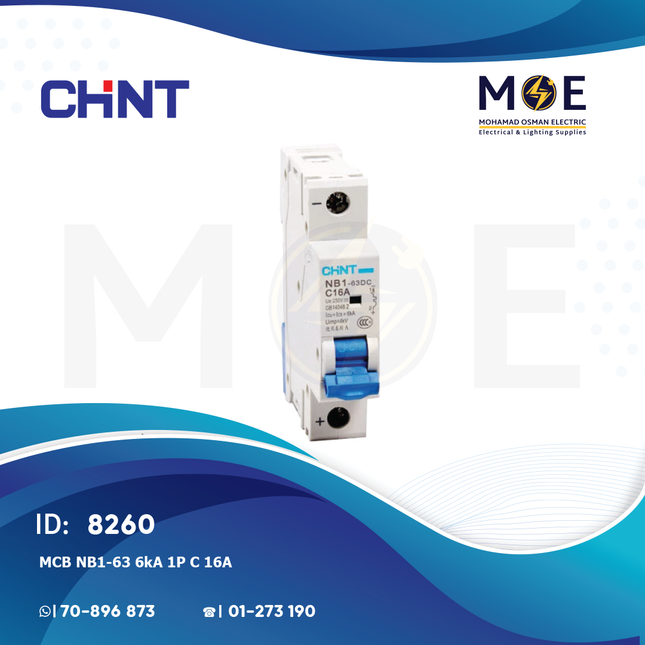 Chint MCB NB1-63 6kA 1P C 16A | 131059 | دجنتور كهرباء مفرد - قاطع كهربائي