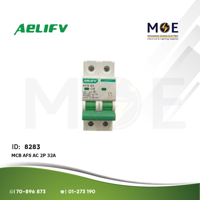 Aelifv MCB AFS AC 2P 32A | AFS-63 AC | دجنتور كهرباء مجوز - قاطع كهربائي