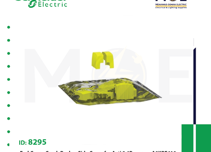 Schneider Set of 10 End Caps / Comb Busbar Side Cover for Acti 9 4P | A9XPE410 Pck10 | سدة بارفاز