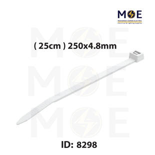 C&P Cable Tie White ( Natural ) ( 25cm ) 250x4.8mm | 25148/CP | رباط بلاستيك ابيض