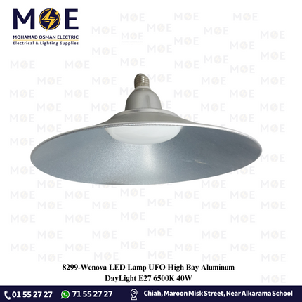 Wenova LED Lamp UFO High Bay Aluminum DayLight E27 6500K 40W