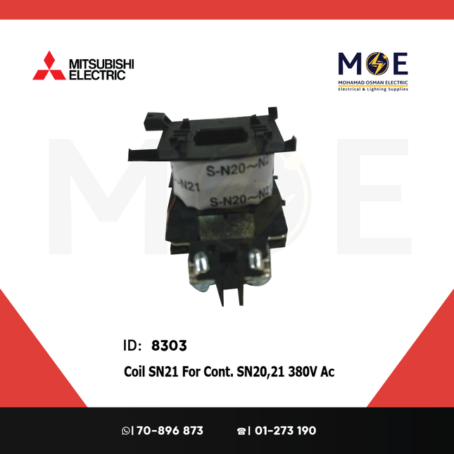 Mitsubishi Coil SN21 For Contactor SN20/21 380V AC | S-N 21-380V | بوبين كونتكتور