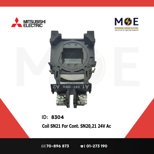 Mitsubishi Coil SN21 For Contactor SN20/21 24V AC | S-N 21-24V | بوبين كونتكتور