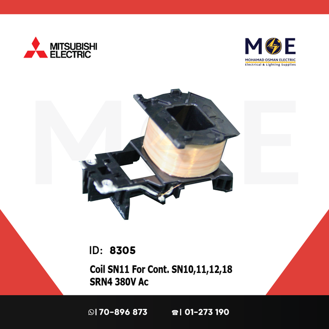 Mitsubishi Coil SN11 For Contactor SN10/11/12/18 SRN4 380V AC | S-N 11-380V | بوبين كونتكتور