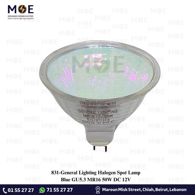 General Lighting Halogen Spot Lamp Blue GU5.3 MR16 50W DC 12V