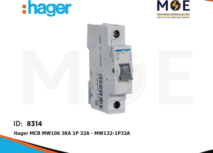 Hager MCB MW106 3kA 1P 32A | MW132 | دجنتور كهرباء مفرد - قاطع كهربائي