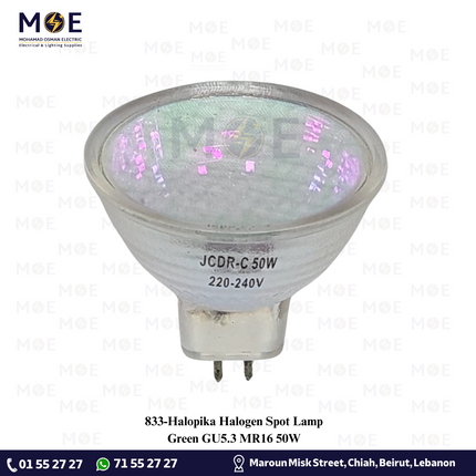 Halopika Halogen Spot Lamp Green GU5.3 MR16 50W