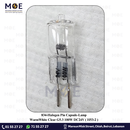 Halogen Pin Capsule/Lamp WarmWhite Clear G5.3 100W DC24V | H53-2