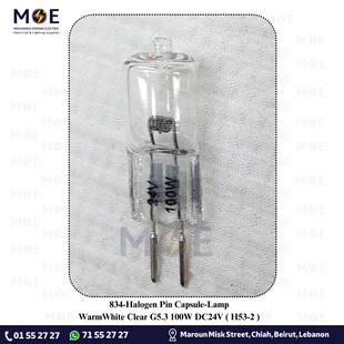 Halogen Pin Capsule/Lamp WarmWhite Clear G5.3 100W DC24V | H53-2 | لمبة شك هالوجين شفاف