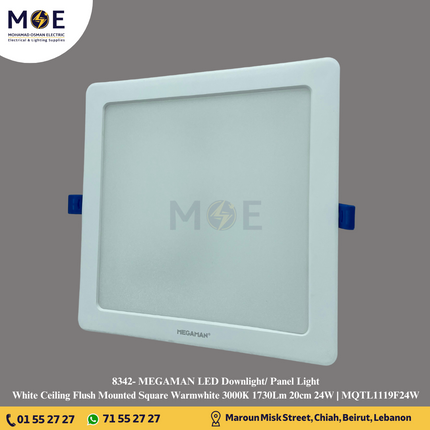 MEGAMAN LED Downlight/ Panel Light White Ceiling Flush Mounted Square Warmwhite 3000K 1730Lm 20cm 24W | MQTL1119F24W