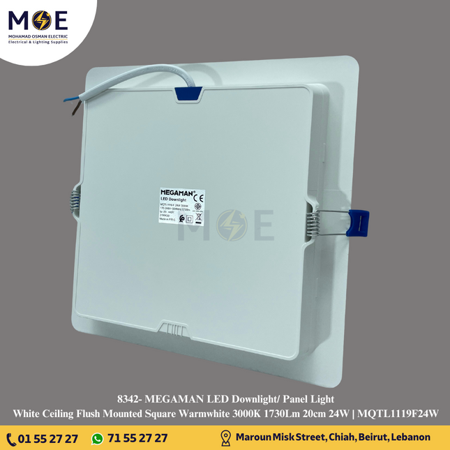 MEGAMAN LED Downlight/ Panel Light White Ceiling Flush Mounted Square Warmwhite 3000K 1730Lm 20cm 24W | MQTL1119F24W