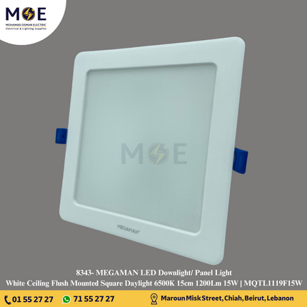 MEGAMAN LED Downlight/ Panel Light White Ceiling Flush Mounted Square Daylight 6500K 15cm 1200Lm 15W | MQTL1119F15W