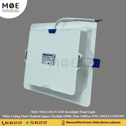 MEGAMAN LED Downlight/ Panel Light White Ceiling Flush Mounted Square Daylight 6500K 15cm 1200Lm 15W | MQTL1119F15W