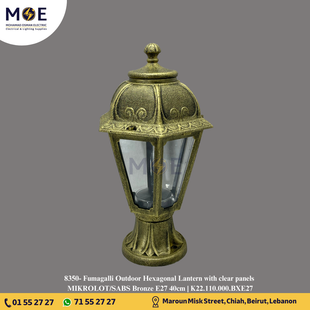 Fumagalli Outdoor Hexagonal Lantern with clear panels MIKROLOT/SABS Bronze E27 40cm | K22.110.000.BXE27 | فانوس تصوينة مسدس شفاف برونز