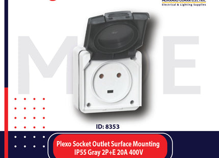 Legrand Plexo Socket Outlet Surface Mounting IP55 Gray 2P+E 20A 400V | 01191655 | بريز ظاهر مطري رمادي