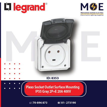 Legrand Plexo Socket Outlet Surface Mounting IP55 Gray 2P+E 20A 400V | 01191655