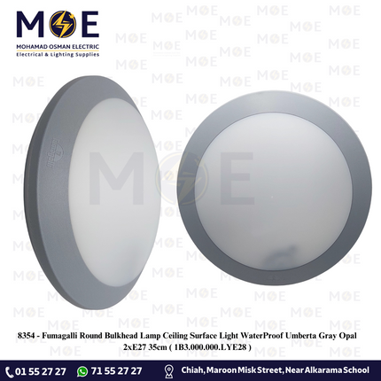 Fumagalli Round Bulkhead Lamp Ceiling Surface Light WaterProof Umberta Gray Opal 2xE27 35cm | 1B3.000.000.LYE28 | غلوب سقف/ بلافونيه مدور رمادي مغشى لمبتين