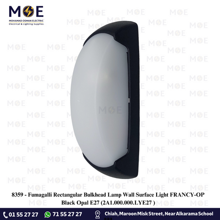 Fumagalli Rectangular Bulkhead Lamp Wall Surface Light FRANCY-OP Black Opal E27 | 2A1.000.000.LYE27