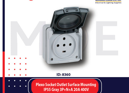 Legrand Plexo Socket Outlet Surface Mounting IP55 Gray 3P+N+A 20A 400V | 01191657 | بريز ظاهر مطري رمادي