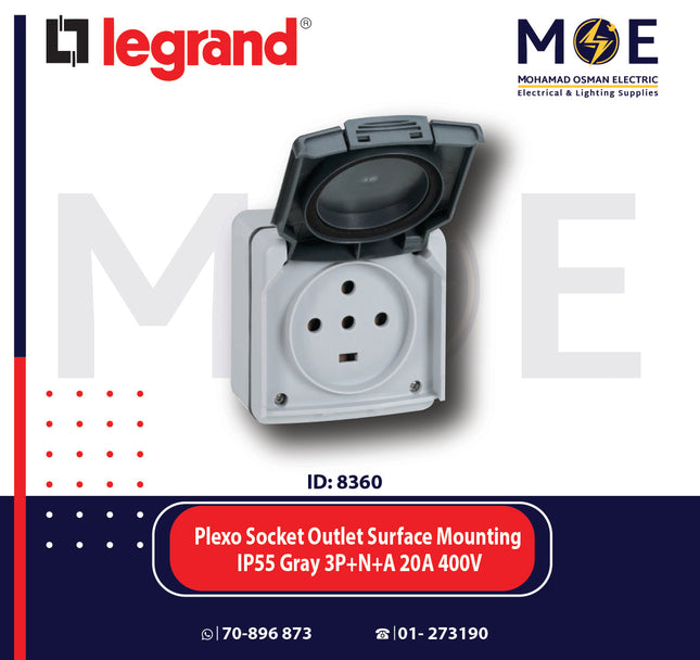 Legrand Plexo Socket Outlet Surface Mounting IP55 Gray 3P+N+A 20A 400V | 01191657 | بريز ظاهر مطري رمادي
