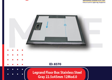 Legrand Floor Box Stainless Steel Gray 22.5x45mm 12module | 01189605 | غطاء علبة ارض مربعة