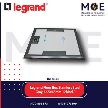 Legrand Floor Box Stainless Steel Gray 22.5x45mm 12module | 01189605