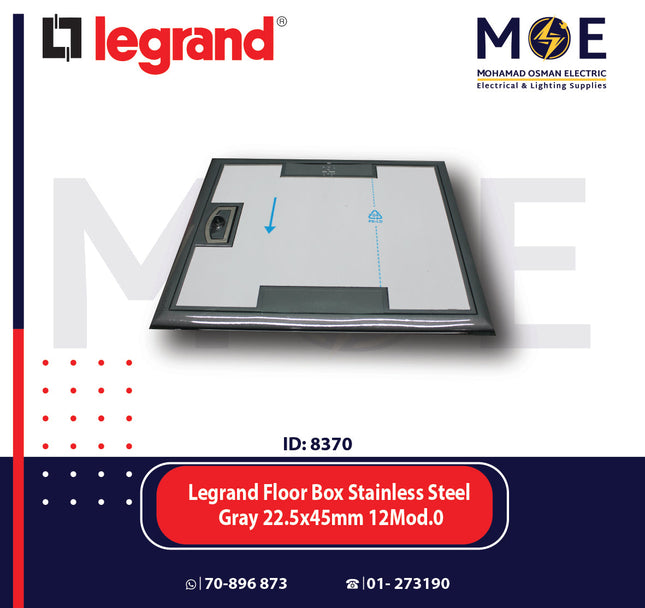 Legrand Floor Box Stainless Steel Gray 22.5x45mm 12module | 01189605