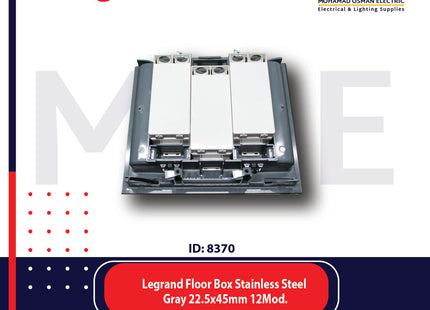 Legrand Floor Box Stainless Steel Gray 22.5x45mm 12module | 01189605 | غطاء علبة ارض مربعة