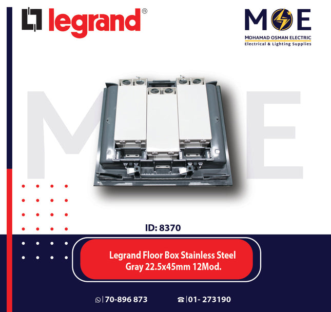 Legrand Floor Box Stainless Steel Gray 22.5x45mm 12module | 01189605