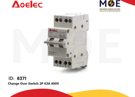 Aoelec Change Over Switch 2P 63A 400V | AUQ1-2P 63A | دجنتور هاوس - قاطع تحويل كهرباء
