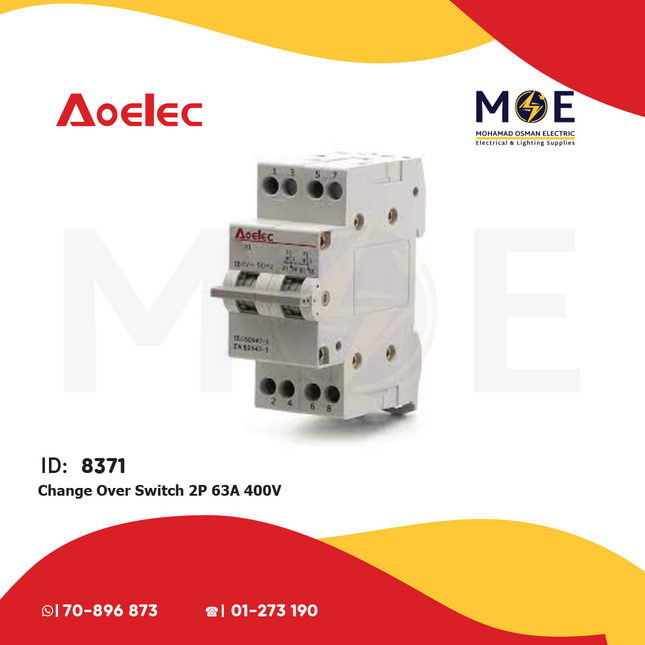 Aoelec Change Over Switch 2P 63A 400V | AUQ1-2P 63A | دجنتور هاوس - قاطع تحويل كهرباء