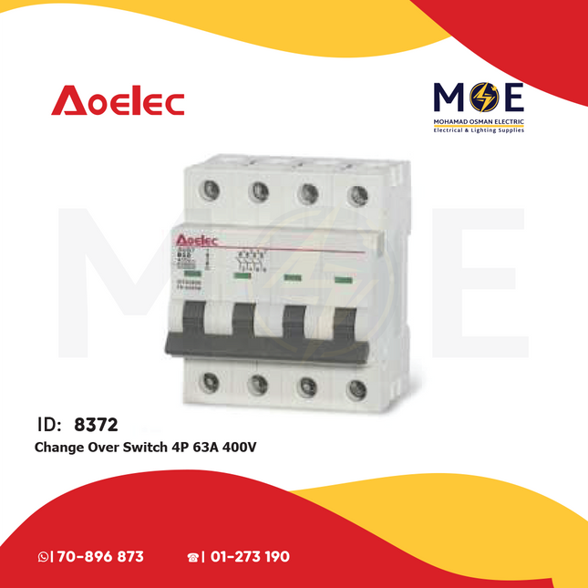 Aoelec Change Over Switch 4P 63A 400V | AUQ1-4P 63A | دجنتور هاوس - قاطع تحويل كهرباء