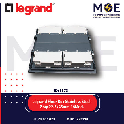 Legrand Floor Box Stainless Steel Gray 22.5x45mm 16module | 01189625